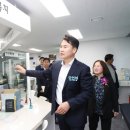 쌍문2동 주민센터 이미지