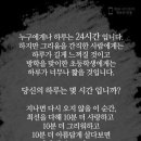 빵긋 이미지