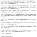 태호축산 이미지