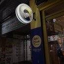 써니언니네 이미지