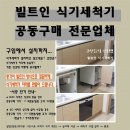 총각빌리기