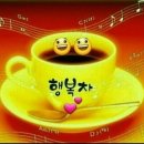 해가람