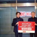 지구촌신발 마이데일리
