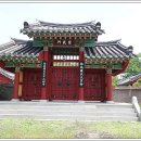 경모사 이미지