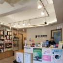 효원동물병원 이미지