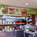 국시명가 | [대전 맛집] 관저동 걸쭉한 칼국수 맛집 ‘국시명가’ 방문기