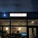 경열로L | 광주 양동 시장 근처 신상 카페 하우스오브커피