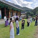 한자풍류교실2학기 4차시(10월11일) 이미지