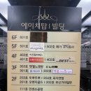 아로마 노래연습장 이미지