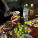 다운지업사 이미지