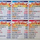 상현마트 이미지