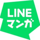 닷라인
