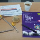 위더스서울(주) 이미지