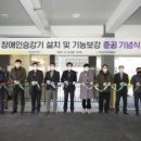 부산진지역자활센터
