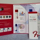 와이산부인과의원 | NK 이너와이 세정제 NK 세포 자연살해세포 면역력 증진 이너케어 - 일산 산부인과 산부인과