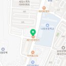 배스킨라빈스경주금장점