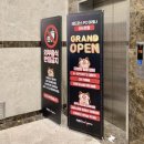 논현24PC방 이미지