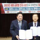경북P&P