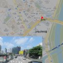 구로-고척-구로-435 이미지