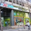 강남25시편의점
