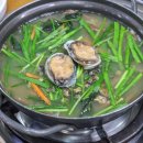 해광칼국수