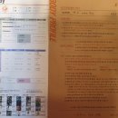 고강도 다이어트짐 부평점 PT 이미지