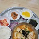 미전분식