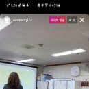 안산시청어린이집 이미지