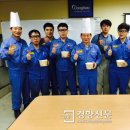 (주)포스코 광양제철소 - 8654 | (주)포스코 광양제철소