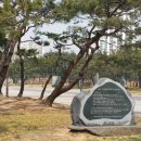 안중근공원 이미지