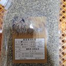 성재농장 이미지