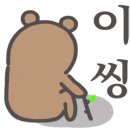 홍귤 이미지
