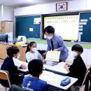 영산포초등학교 이미지