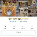 강아지미용실 이미지
