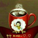 블루노트 이미지