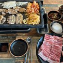 낭만삼겹살 군포역점 이미지