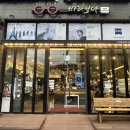 바라보다안경 | 구파발안경점 은평구 바라보다 구파발 저렴하게 안경 맞춘 후기