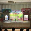 데레사유치원 이미지