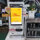 33떡볶이 단구점 이미지