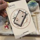 한강뮤지엄 이미지