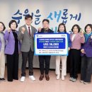 영통구보건소 이미지