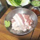 팔팔대패