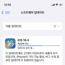 마포본가