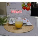 와평농원