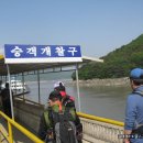 석포리선착장 이미지