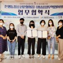 은행동청소년문화의집 이미지