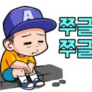 명품LED조명 이미지