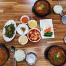 할매흑염소탕 이미지