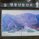 나주식당 이미지