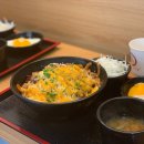 불백고수 이미지